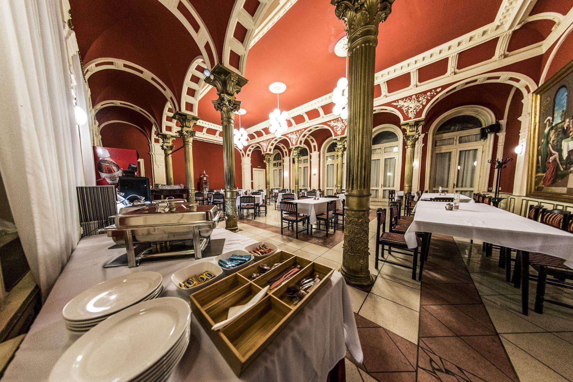 Korona Hotel Nyíregyháza Exteriér fotografie